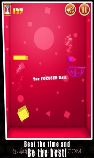 疯狂水箱 Aqua Frenzy截图6 疯狂水箱 Aqua Frenzy截图6