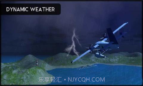 军机飞行模拟器完整版截图4 军机飞行模拟器完整版截图4