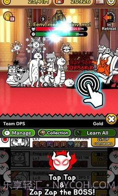 猫咪战队无限金币罐头版截图2