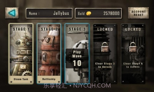 机器人星球之战截图2