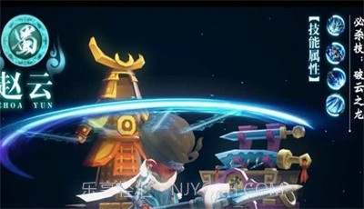 吞食塔防传截图1 吞食塔防传截图1