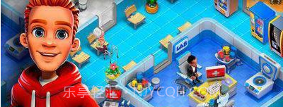 Dream Hospital截图1 Dream Hospital截图1