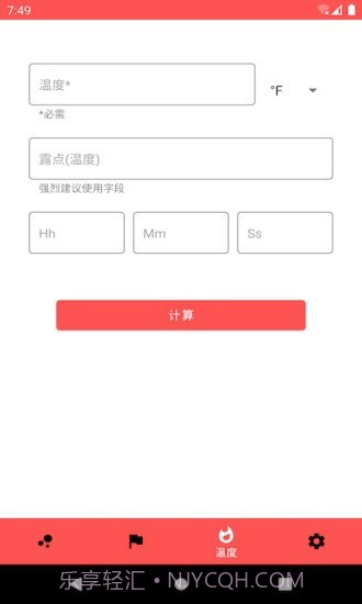 宝博截图3 宝博截图3