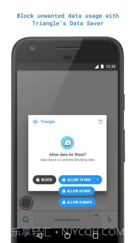 Triangle截图4 Triangle截图4