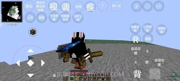 我的世界烦人的村民模组中文版截图2 我的世界烦人的村民模组中文版截图2