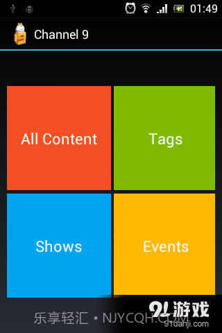 Channel 9截图1 Channel 9截图1