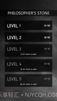 哈利波特测验截图2