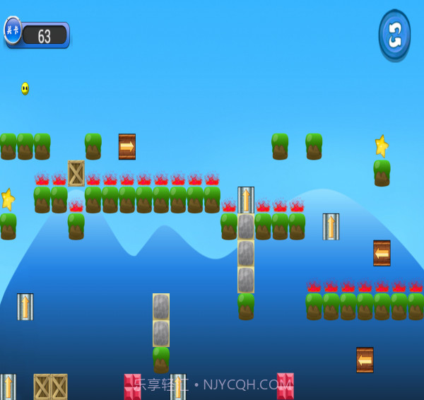 皮蛋的历险截图5