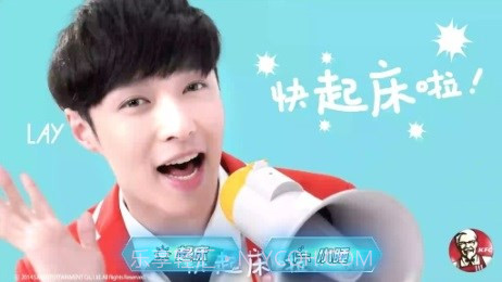 KFC玩出味EXOM修改版截图2