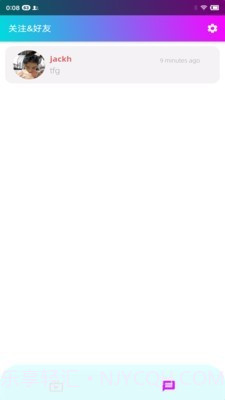 跳跳电音live手机版截图4