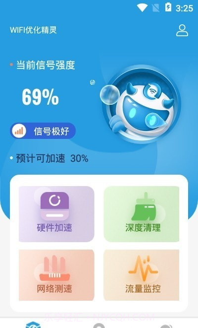 WIFI优化精灵截图3 WIFI优化精灵截图3