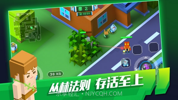 像素绝地大逃杀截图1 像素绝地大逃杀截图1