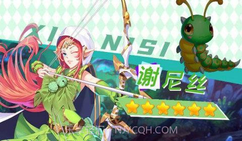 宠物美少女截图3 宠物美少女截图3