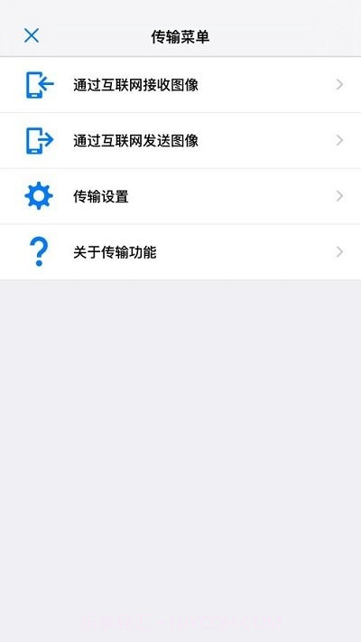 佳能connect station截图4