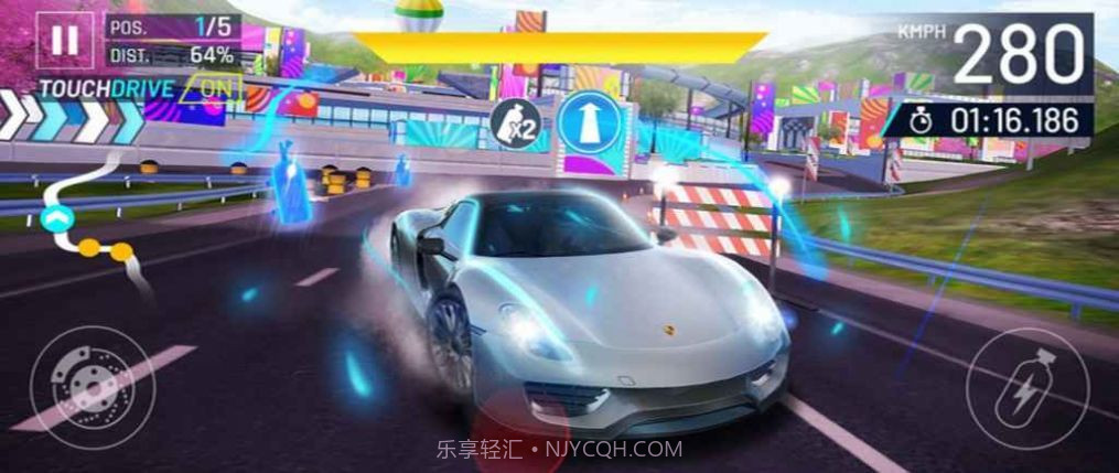 狂野飙车氮气2截图2