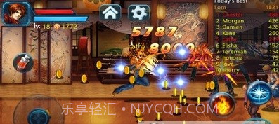 致命街头5截图3