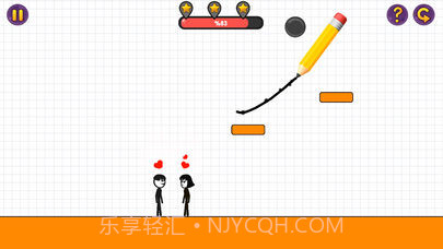 爱情破坏者app截图4 爱情破坏者app截图4