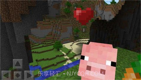 我的世界胸膛mod截图2 我的世界胸膛mod截图2