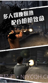 圣枪英雄传v1.0.0截图2 圣枪英雄传v1.0.0截图2