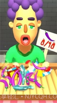 吃辣椒模拟器截图3