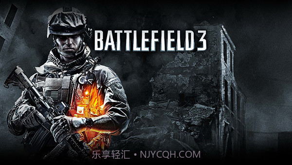 战地3截图1