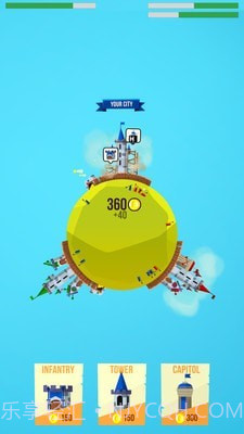 小小文明截图4 小小文明截图4