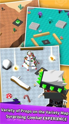 竞技场生存大作战截图1 竞技场生存大作战截图1