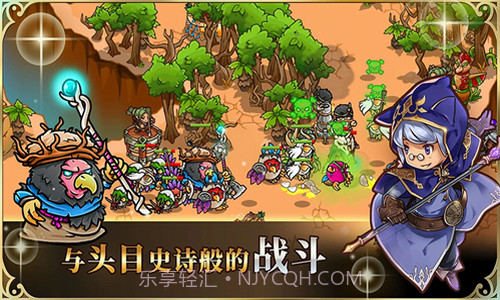 刺激荒野战场截图3 刺激荒野战场截图3