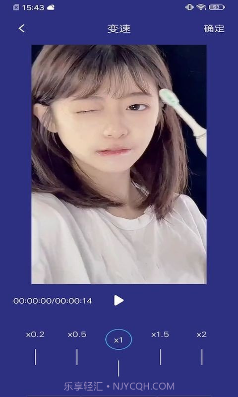 一键视频制作截图2 一键视频制作截图2