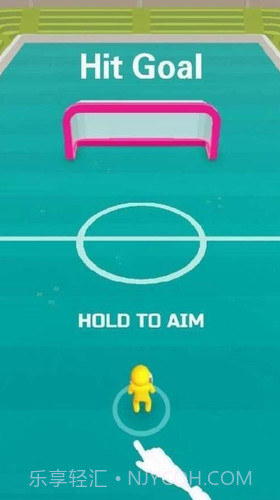 橡皮人射门截图2