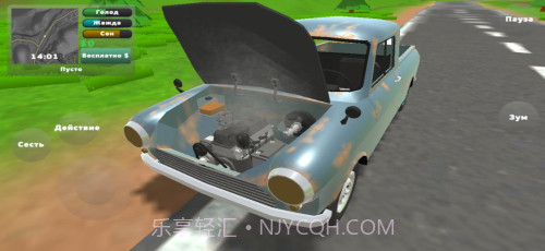 老式皮卡车模拟器截图1