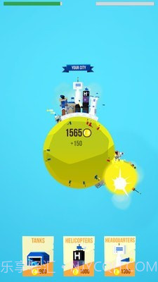 小小文明截图3 小小文明截图3