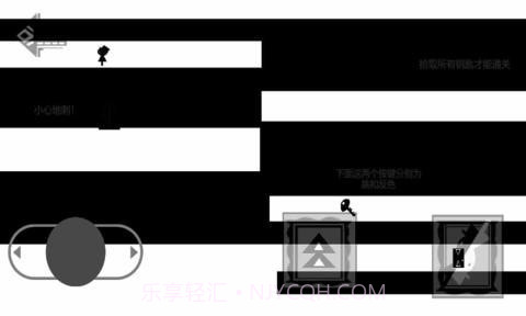 镜梦截图3 镜梦截图3