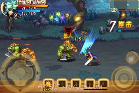 卡利戈猎人中文版截图3