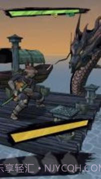 DemonBladeapp截图3