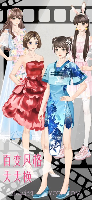 女神之路截图2 女神之路截图2