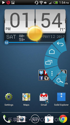 GNexus全屏助手截图4