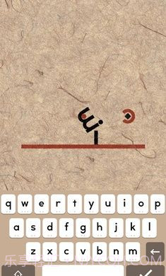 supertype超级字符截图2 supertype超级字符截图2