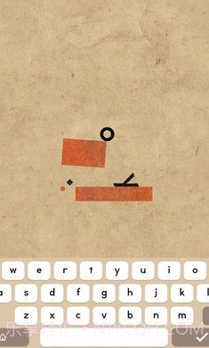 supertype超级字符截图1 supertype超级字符截图1