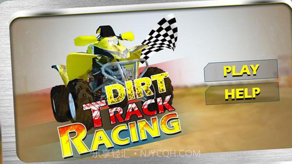 3D越野自行车手最新版截图1 3D越野自行车手最新版截图1