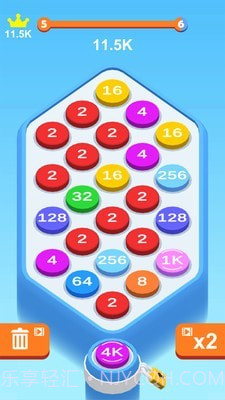 泡泡结合截图4 泡泡结合截图4