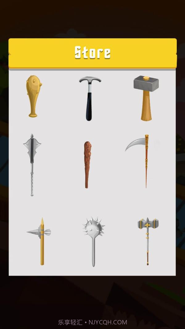 伐木累大师截图3