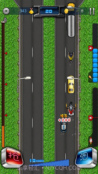 侠盗飞车:高速抢车截图5 侠盗飞车:高速抢车截图5