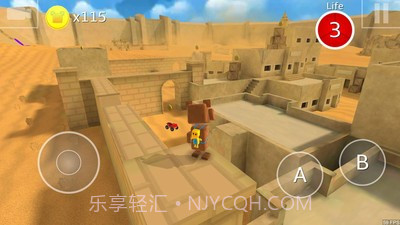 小熊模拟器截图1 小熊模拟器截图1