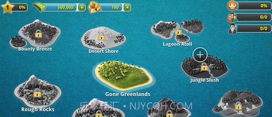 城市岛屿3建筑模拟V1.3.3截图1