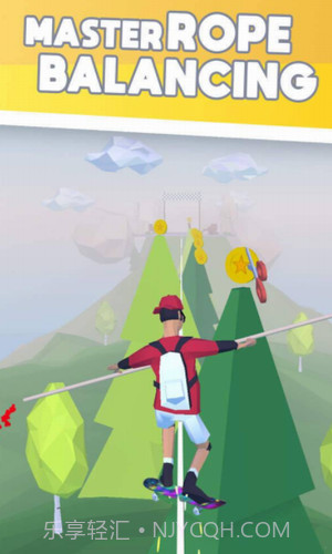 绳索之星截图2
