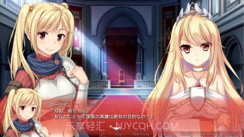 构筑美好国家的方法汉化版截图2