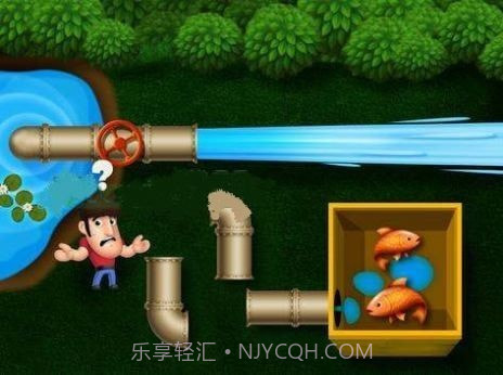 管道迷宫的冒险截图2