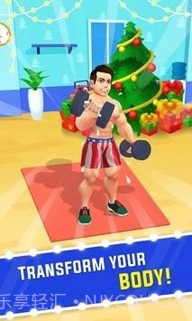 闲置锻炼MMA拳击截图3