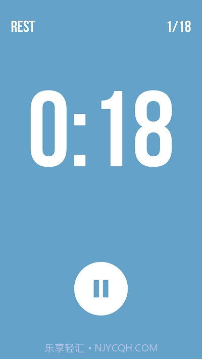 间隔计时器Interval Timer截图2